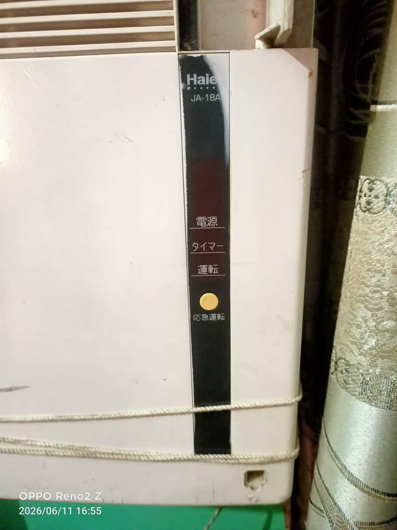 portable Ac 2
