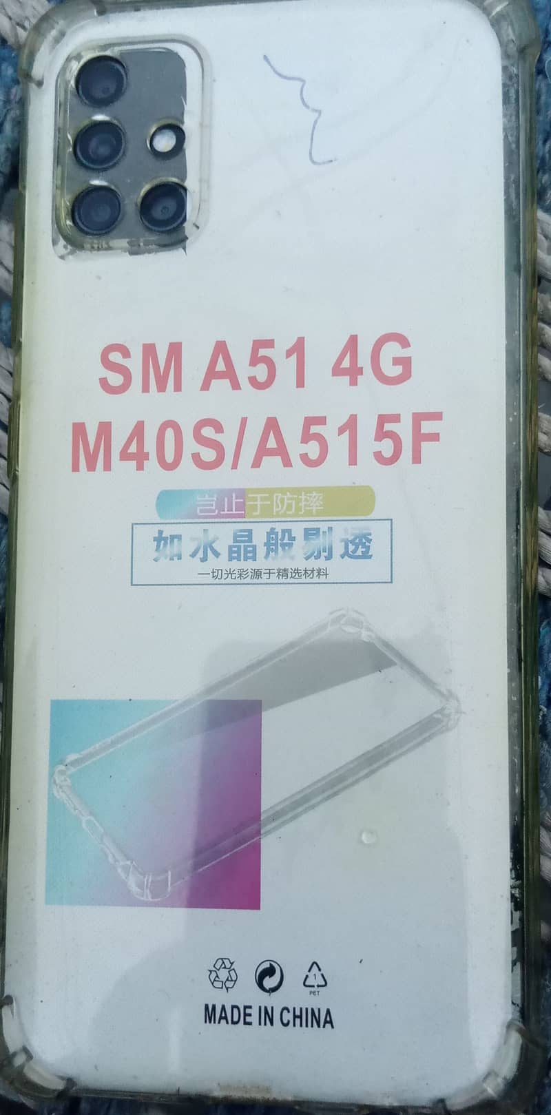 PTA approved 5
