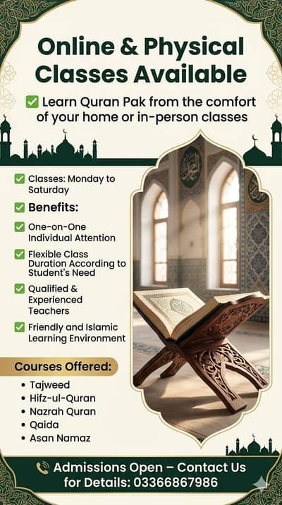 online and physical classes both are available