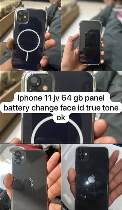 Apple iPhone 11