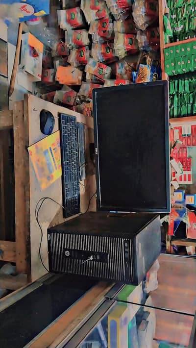 HP computer