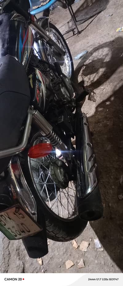 Honda 125 model 2015