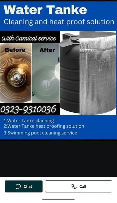 water tank cleaning water tank heat insulation water proofing heat