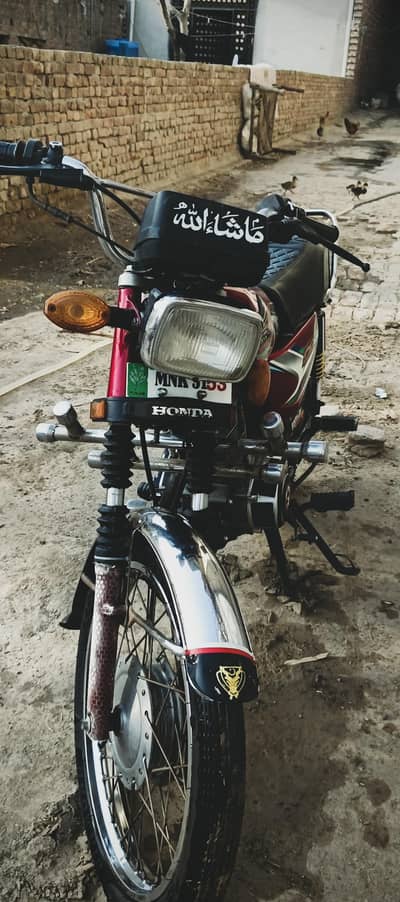 Honda 125
