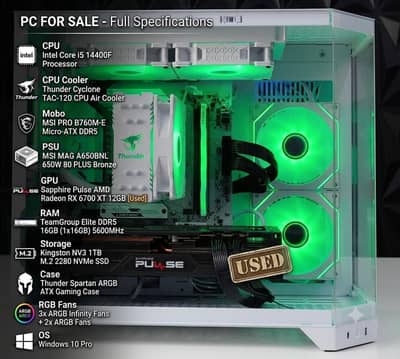 Gaming PC: Core i5 14400F & RX 6700XT 12GB