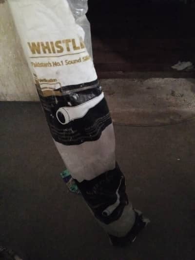 vhistler