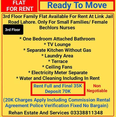 Family Flat For Rent At Link Jail Road Near Qartaba Chowk Metro