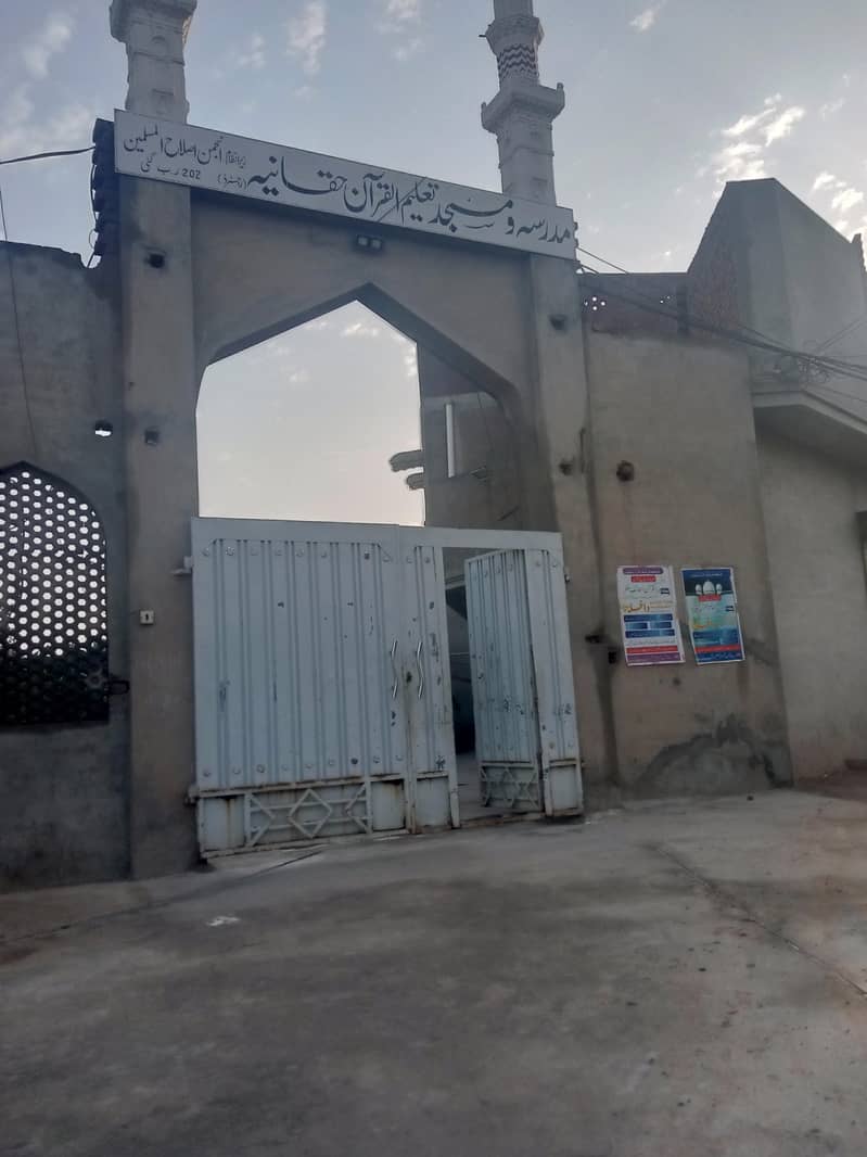فیصل آباد (202 ر۔ب گٹی) میں 3 مرلے کا شاندار پلاٹ برائے فروخت! 4