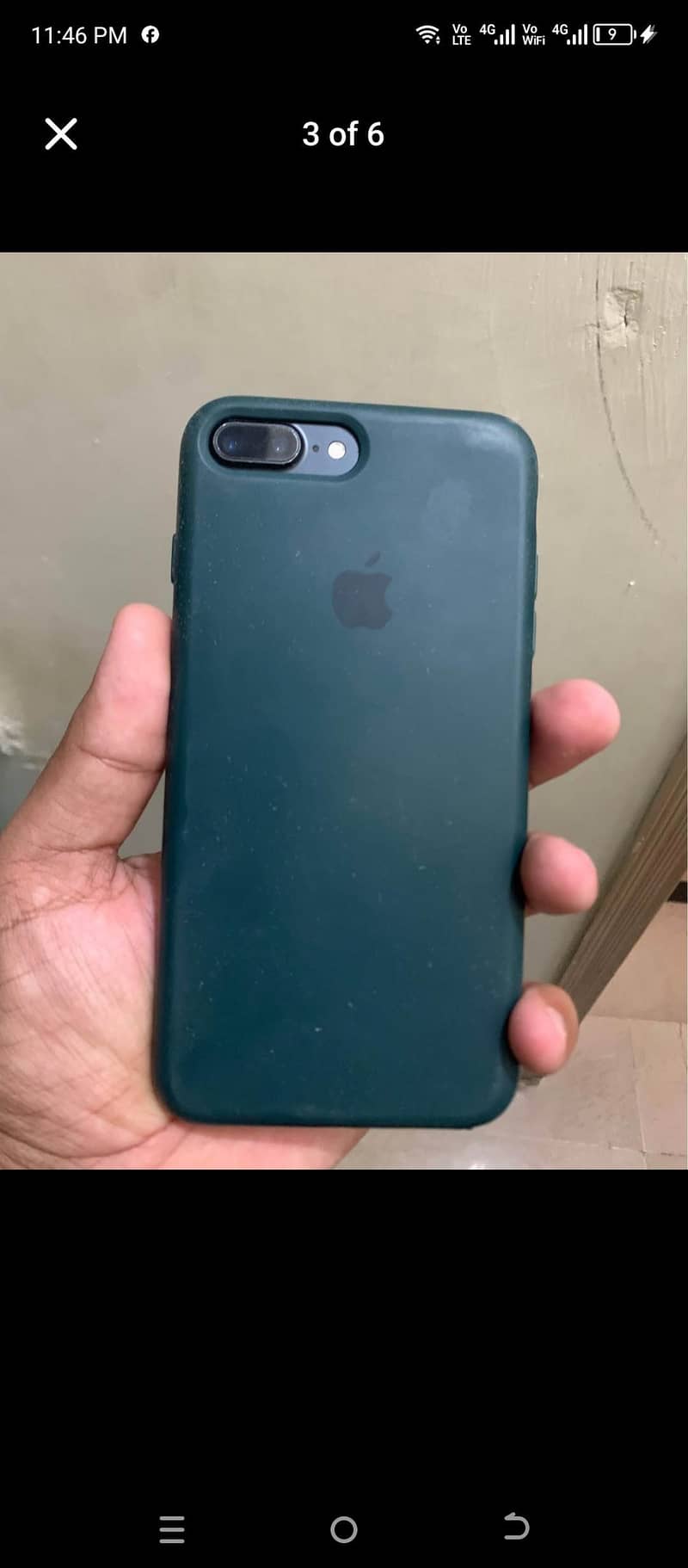 Apple iPhone 7 Plus 0