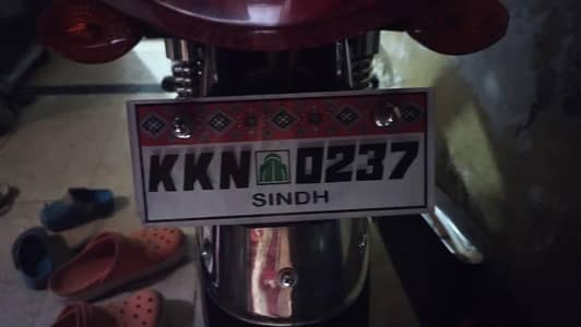 Honda 2017 bike =0325-49-83-523
