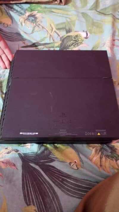 ps4 non jailbreak