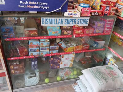 2 counter for sale