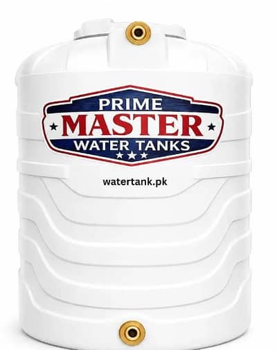 Water Tanki