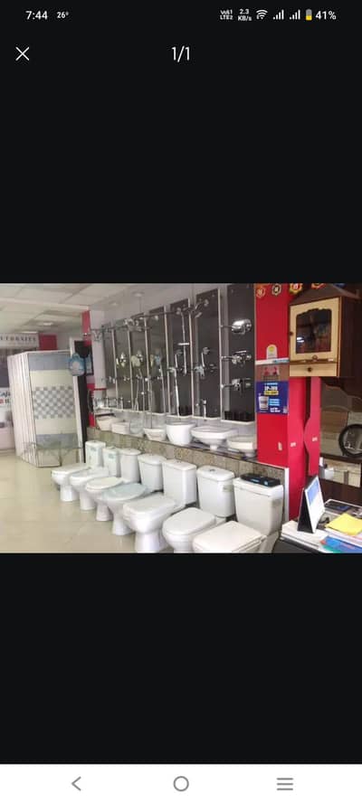 A worker required for sanitary shop
