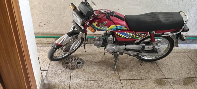 CD 70 21 model for sale