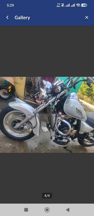 LIFAN 150cc