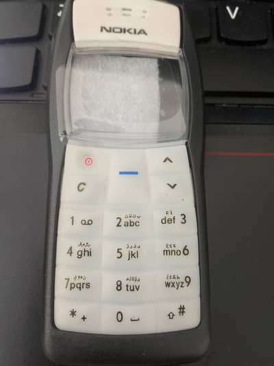 Nokia mobile casing