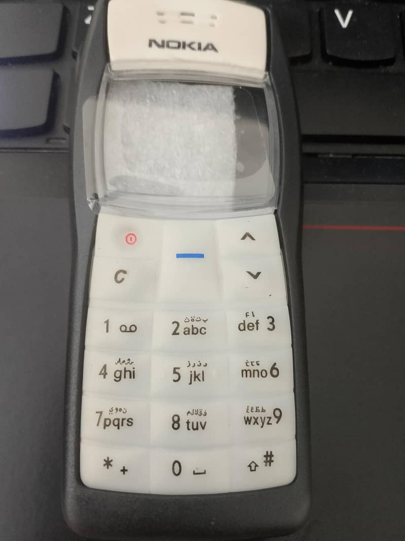 Nokia mobile casing 0