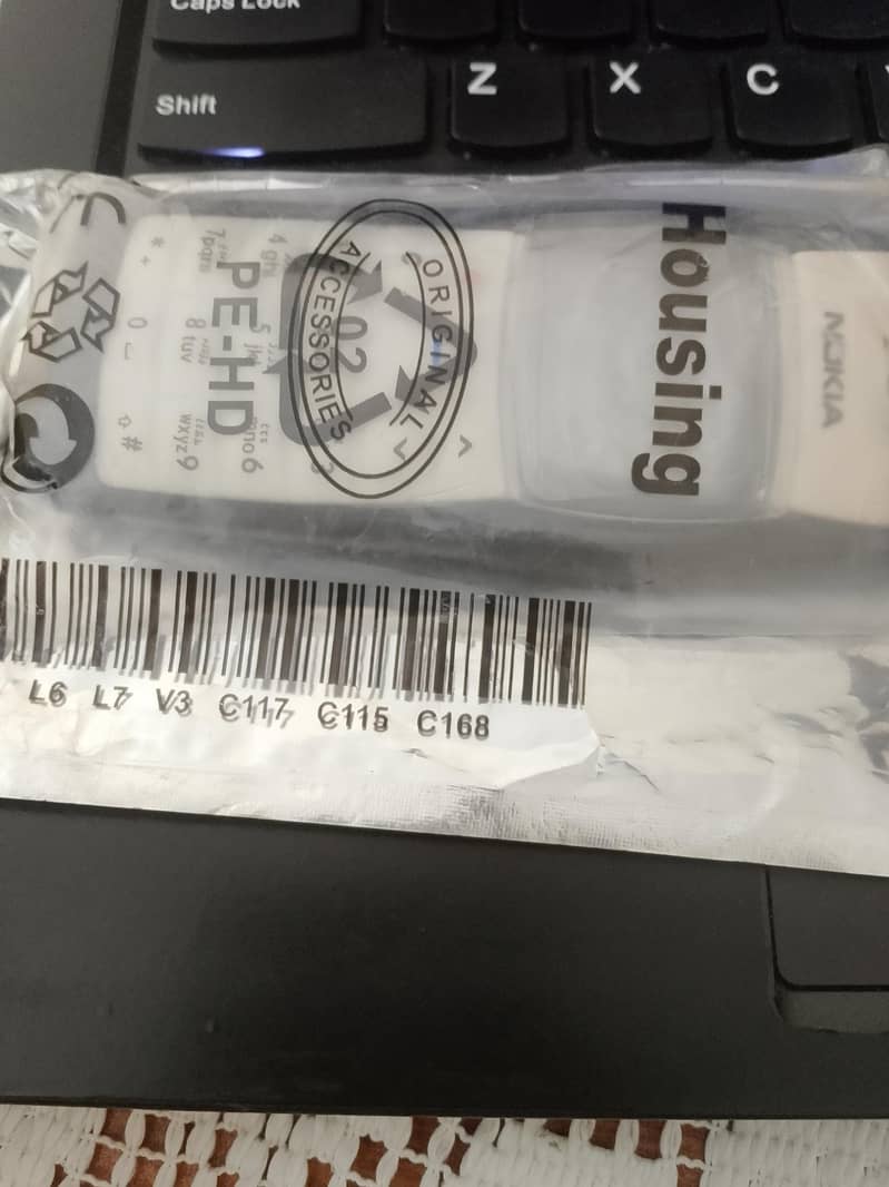 Nokia mobile casing 2