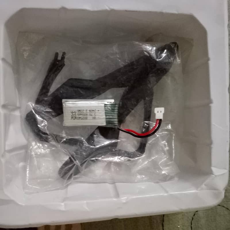 Drone 2