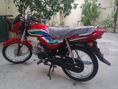 Honda CD 70 Dream