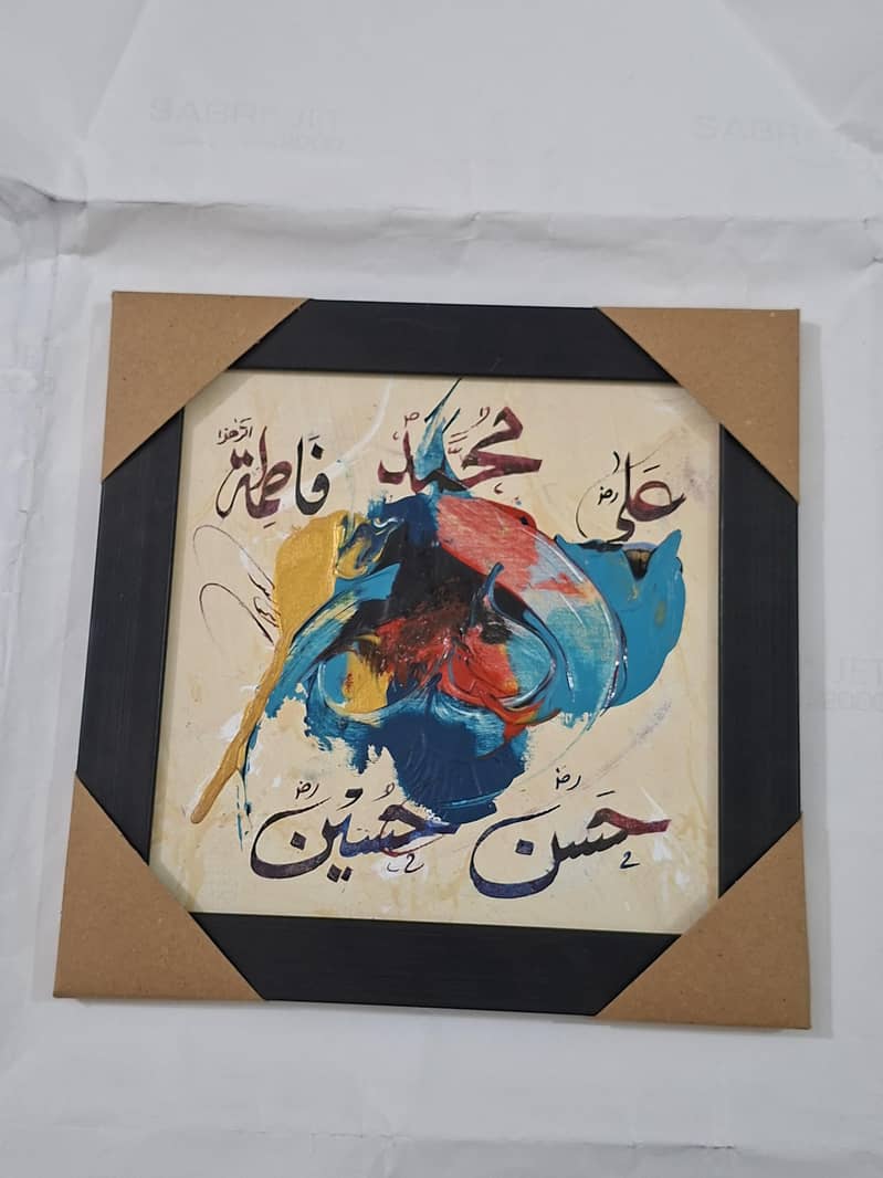 Handmade Frames 999/One 0
