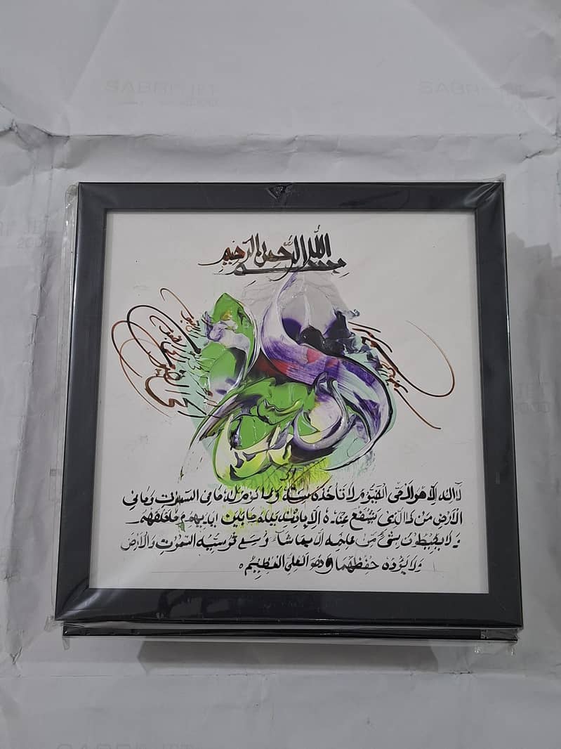 Handmade Frames 999/One 2