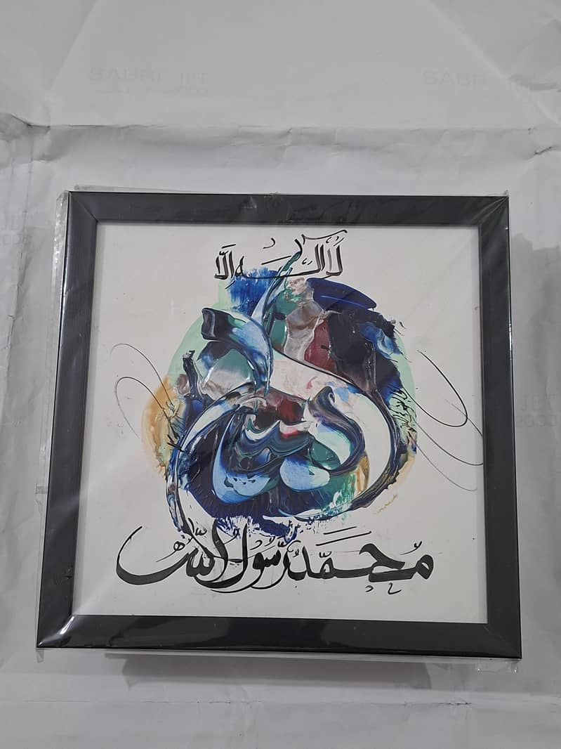 Handmade Frames 999/One 3