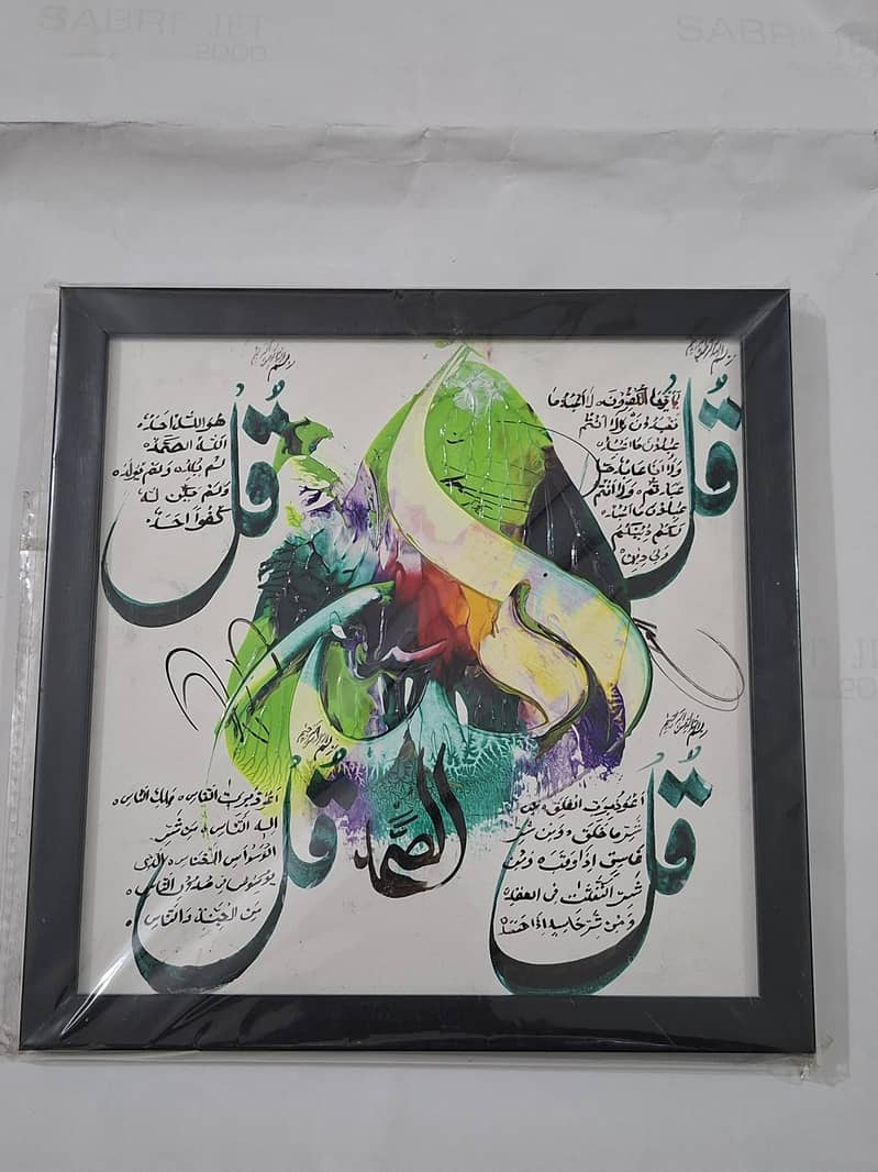 Handmade Frames 999/One 6