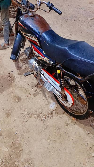 Bike for sell