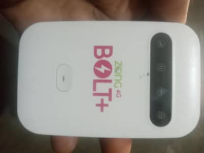 ZONG 5G Device