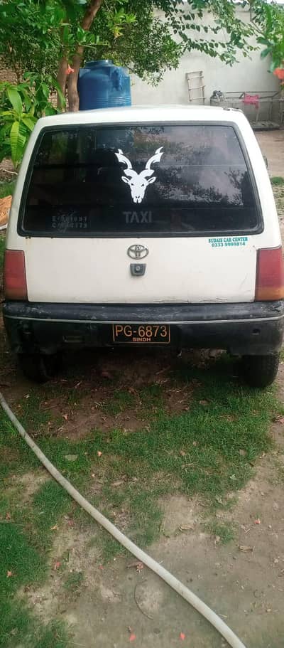 Suzuki Other 1992