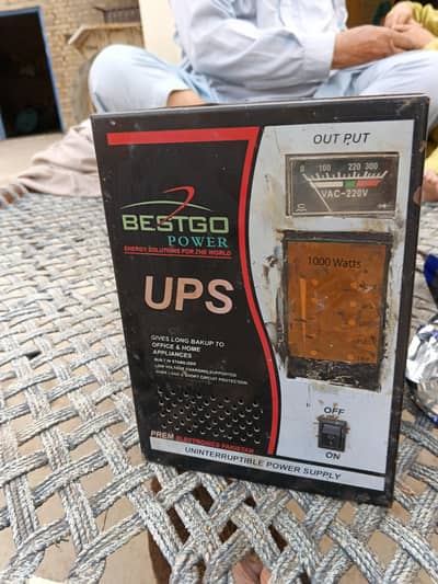 ups 1000watt all ok
