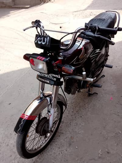 Honda CD 70 sell