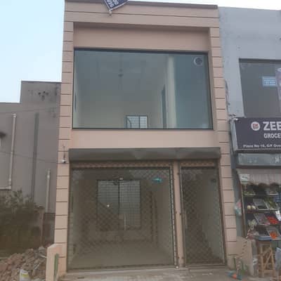 1.25 Marla Commercial Shop For Rent In Bahria Town Lahore Sector D