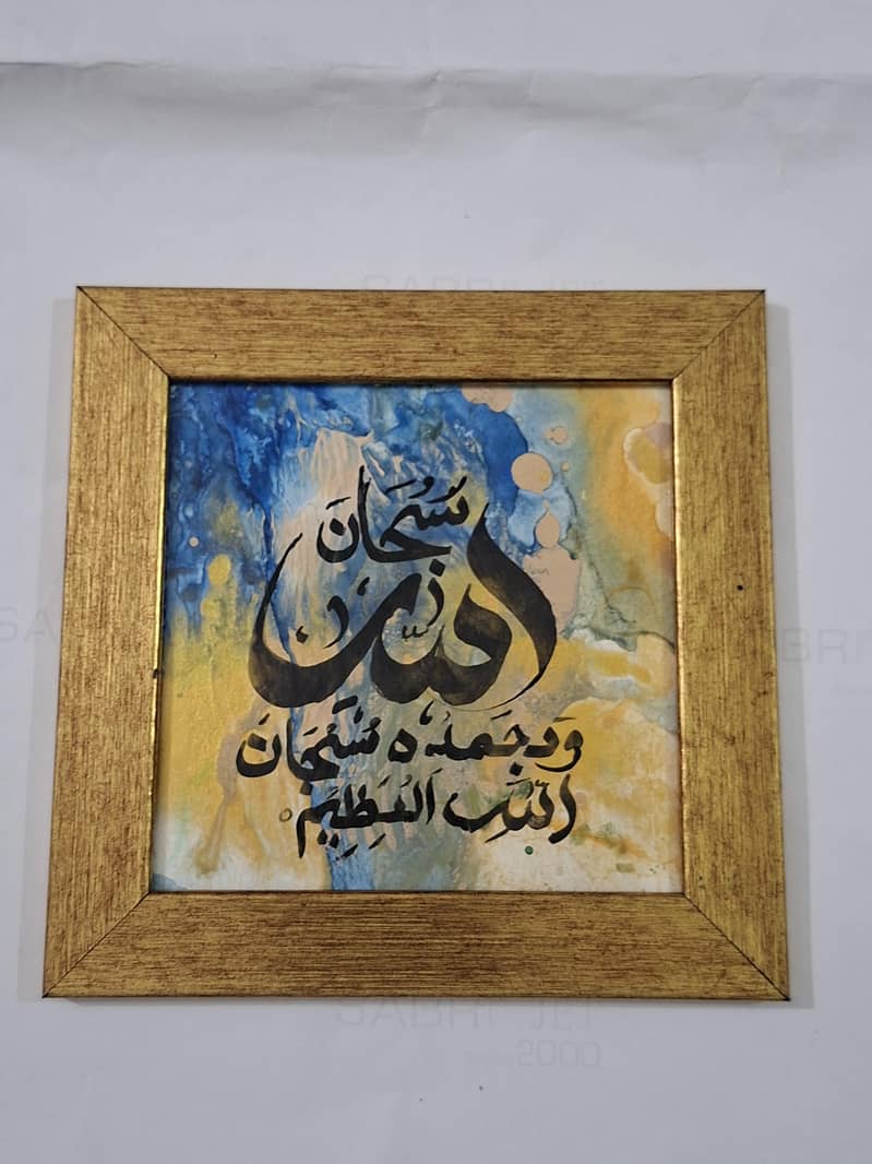 Handmade Frames 999one 1