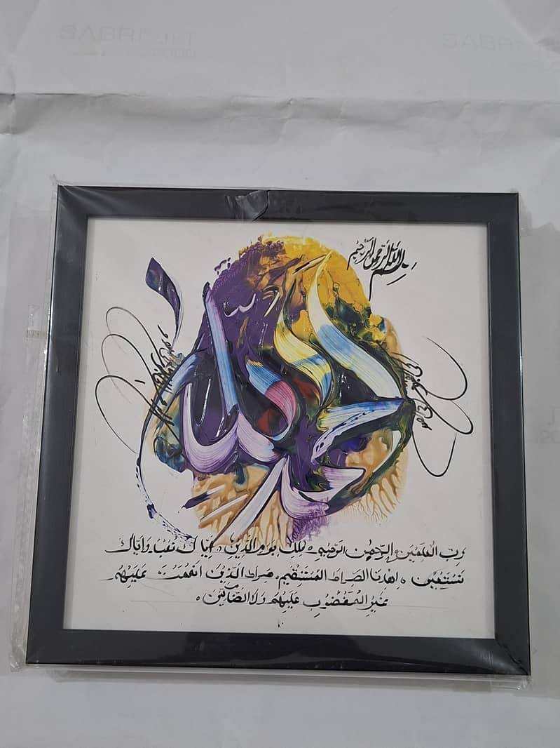 Handmade Frames 999one 4