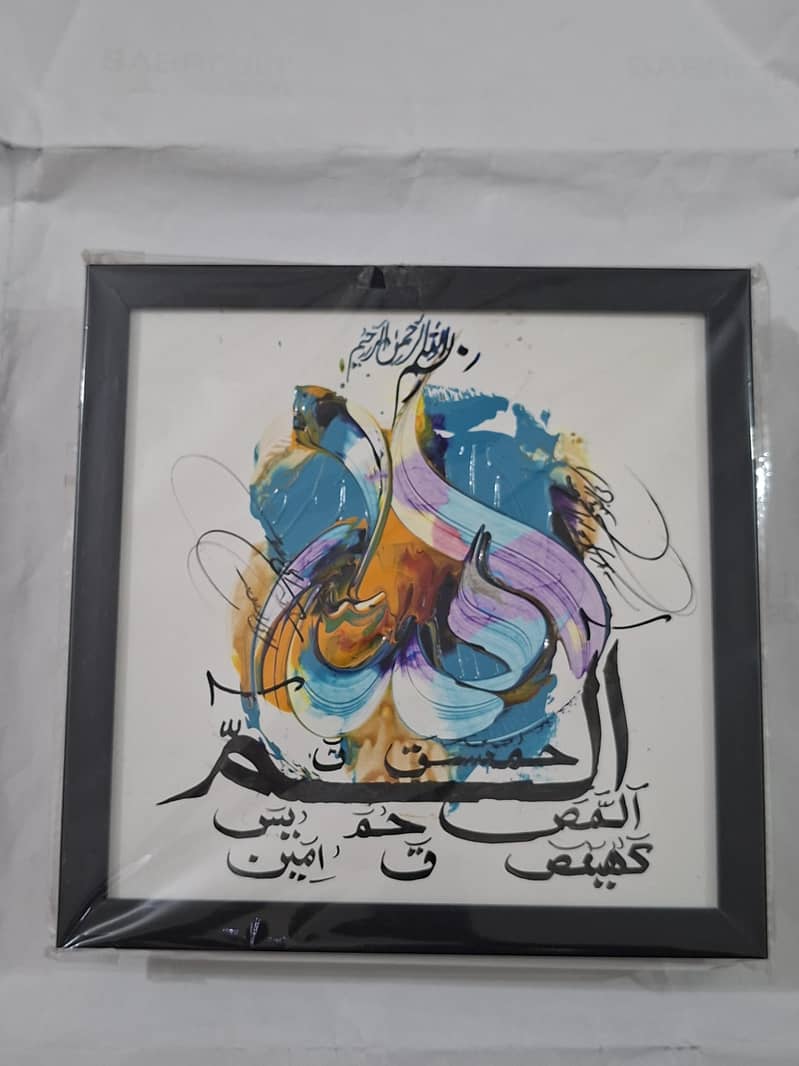 Handmade Frames 999one 5
