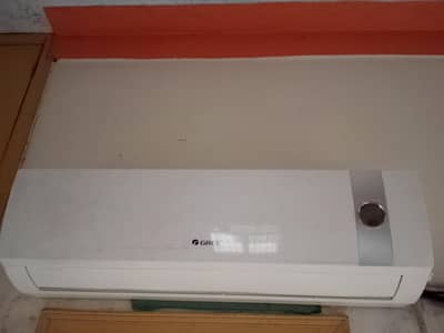 Gree Ac