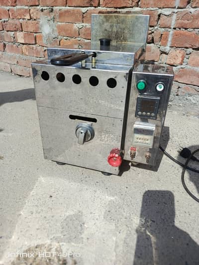 automatic deep fryer