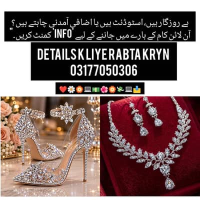 online business for girls