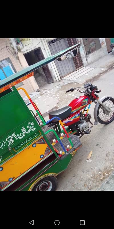 riksha
