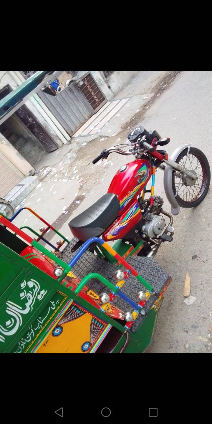 riksha 1