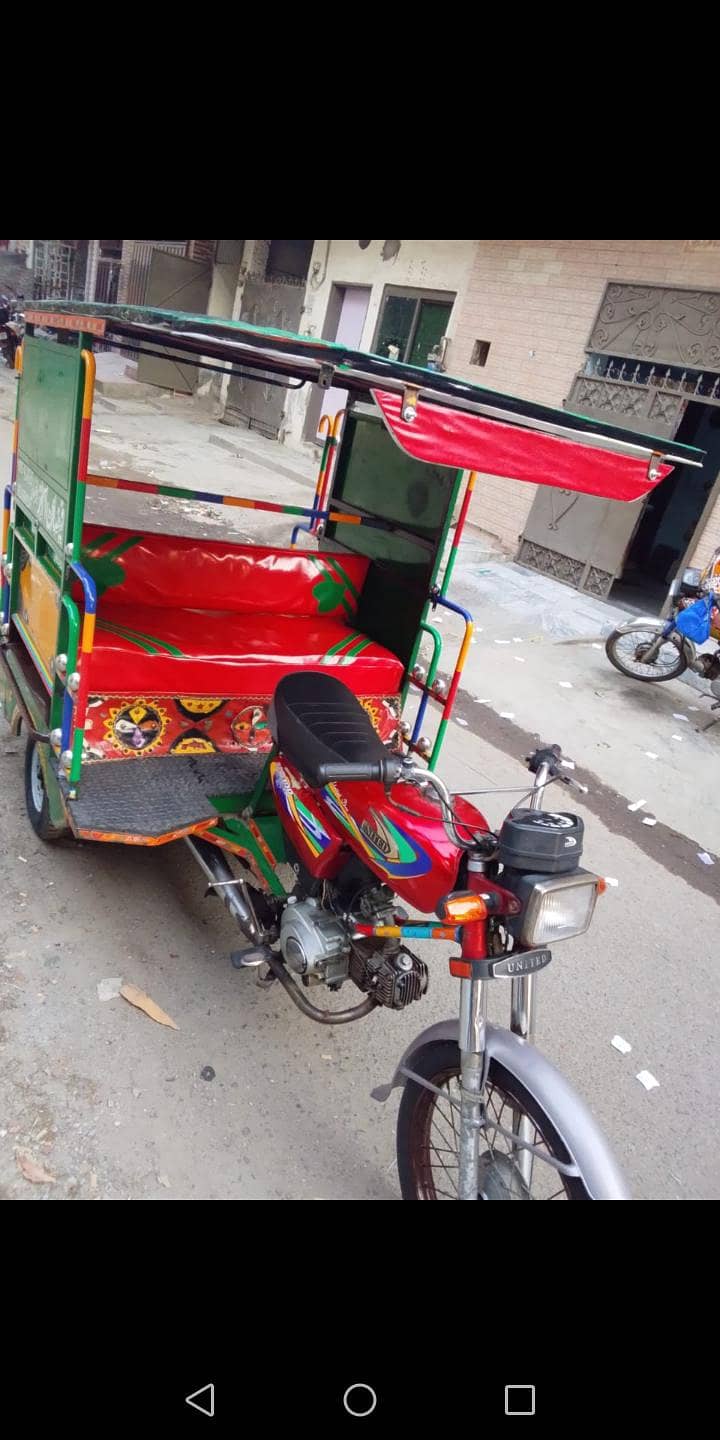 riksha 5