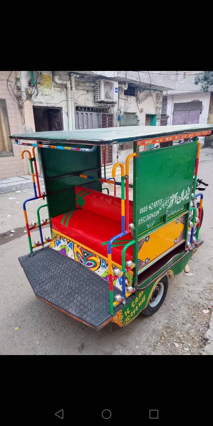 riksha 6