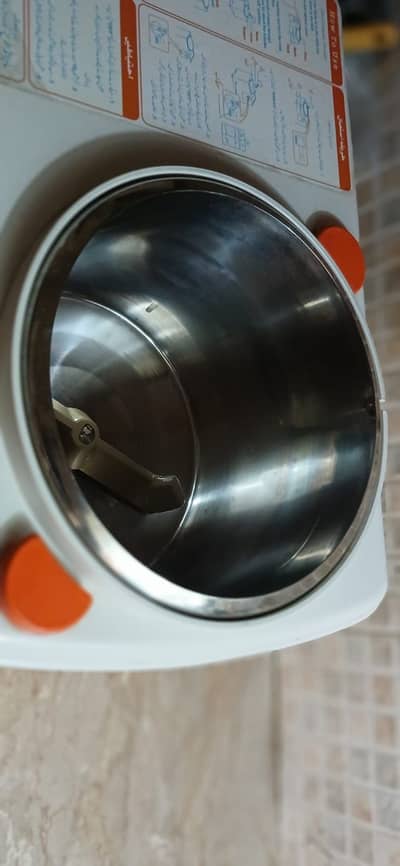 Abdullah Dough Maker | 10/10 Condition