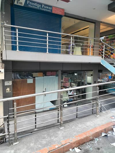 E 11 multi professional shop for sale