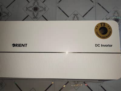 1 Ton T3 Inverter AC