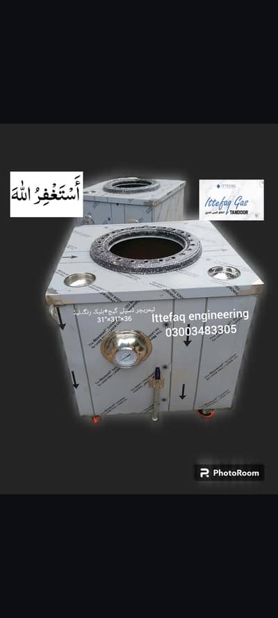 steel tandoor/live tandoor/gas tandoor/portable Tandoor/commercial
