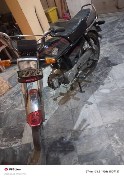 power 70 bike for sale